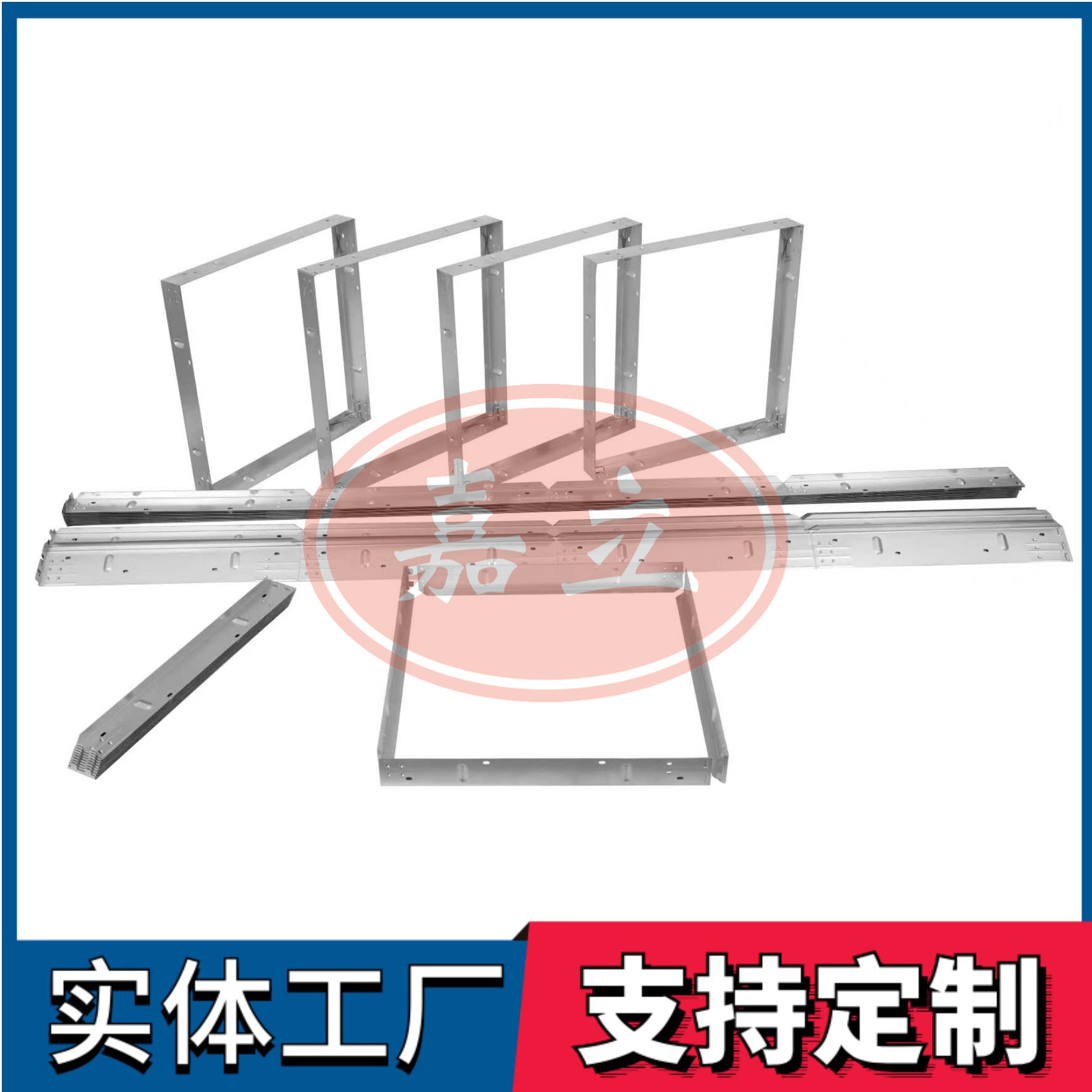 思明过滤器安装固定框架